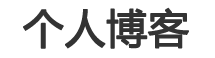 蕲春县娱乐网